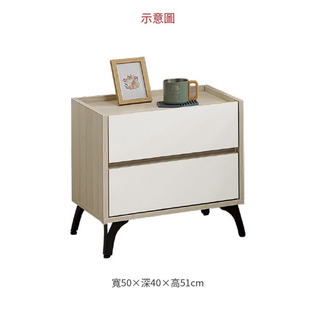2026 1.65尺沐澄雙色床頭櫃(210)
