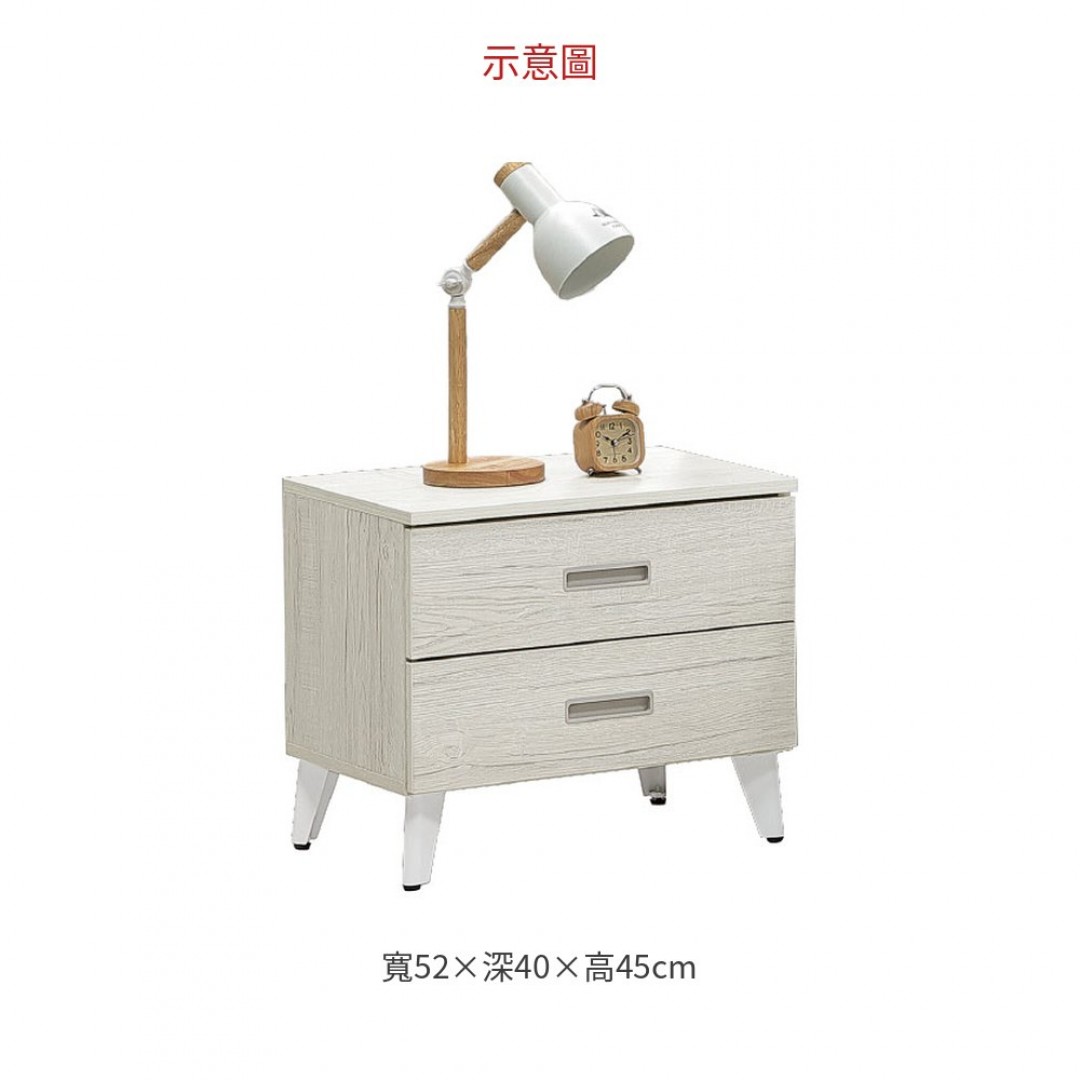 2026 1.7尺艾薇兒淺橡木色床頭櫃(459)