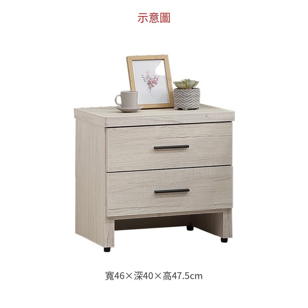 2026 1.5尺茉莉床頭櫃(715)