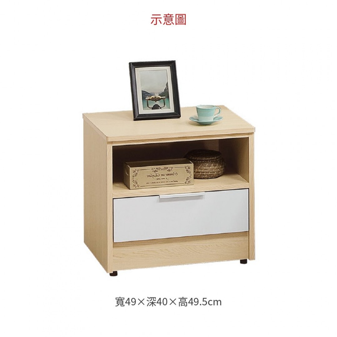 2026 1.6尺柏茲原木雙色床頭櫃(259)
