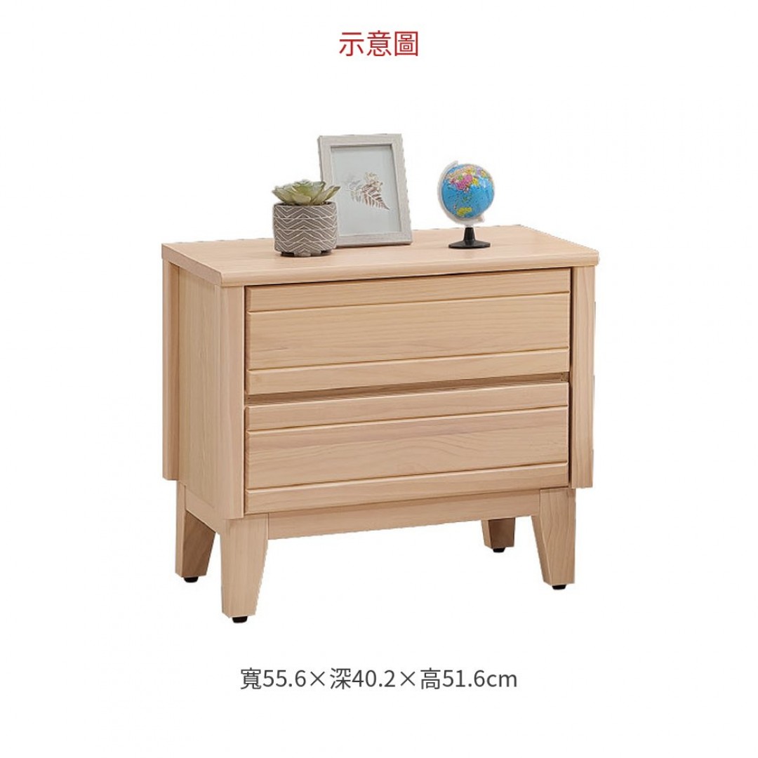 2026 1.8尺米樂寬木洗白床頭櫃(819)