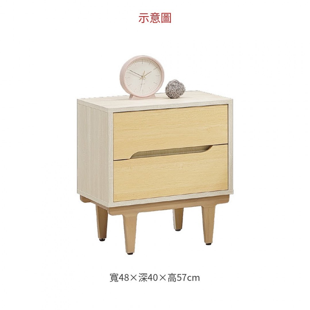 2026 1.58尺帕特雙色床頭櫃(H01)