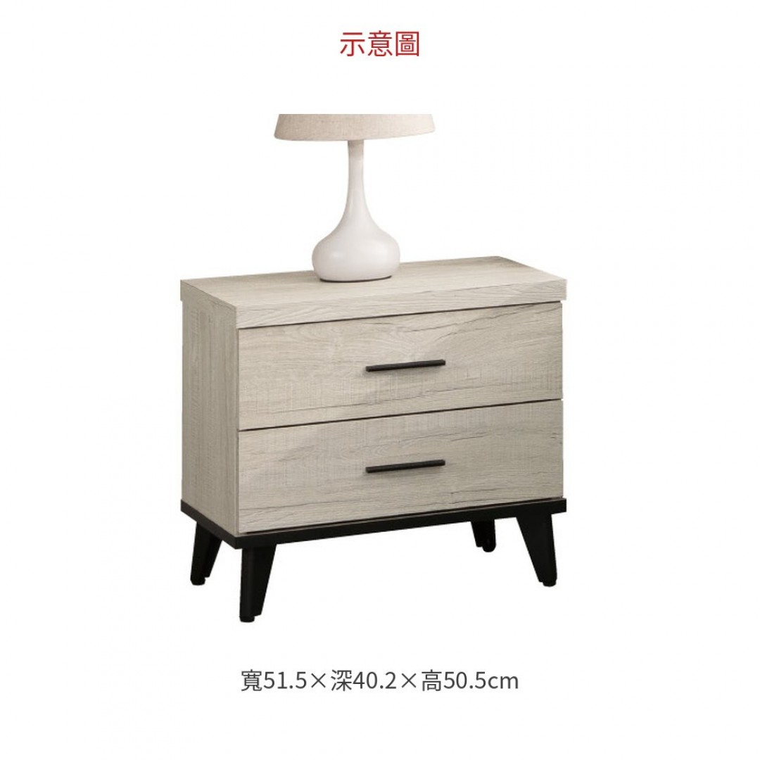 2026 1.7尺雅特白橡木床頭櫃(628)
