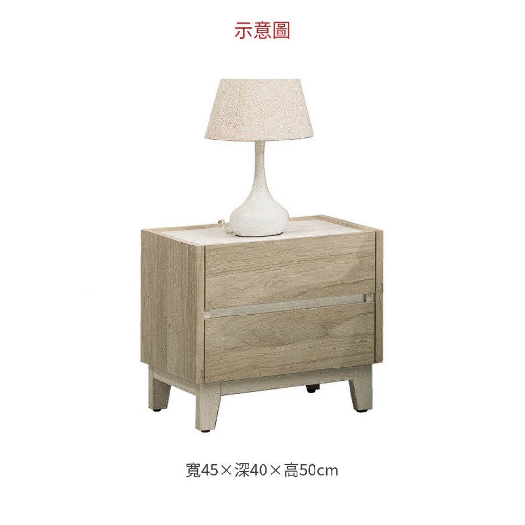 2026 1.5尺文琳床頭櫃(323)