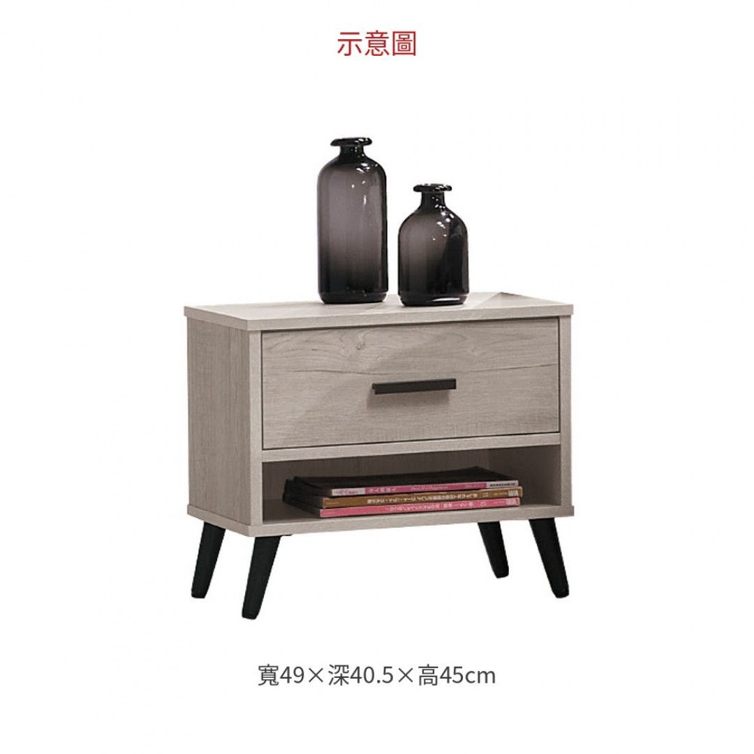 2026 1.8尺歐登炭燒白橡床頭櫃(561-15)