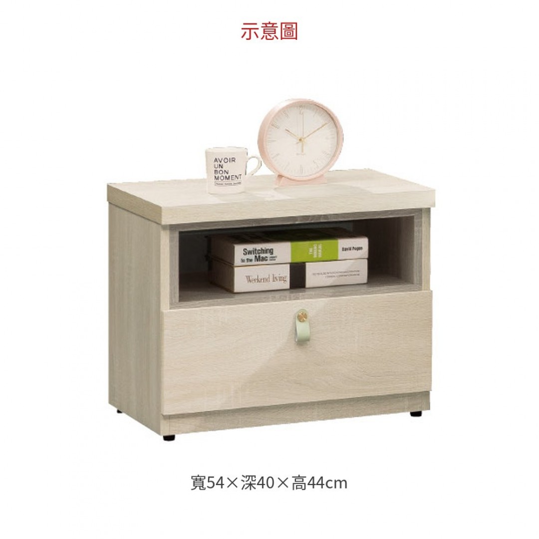 2026 1.78尺菲莉絲單抽床頭櫃(1200)