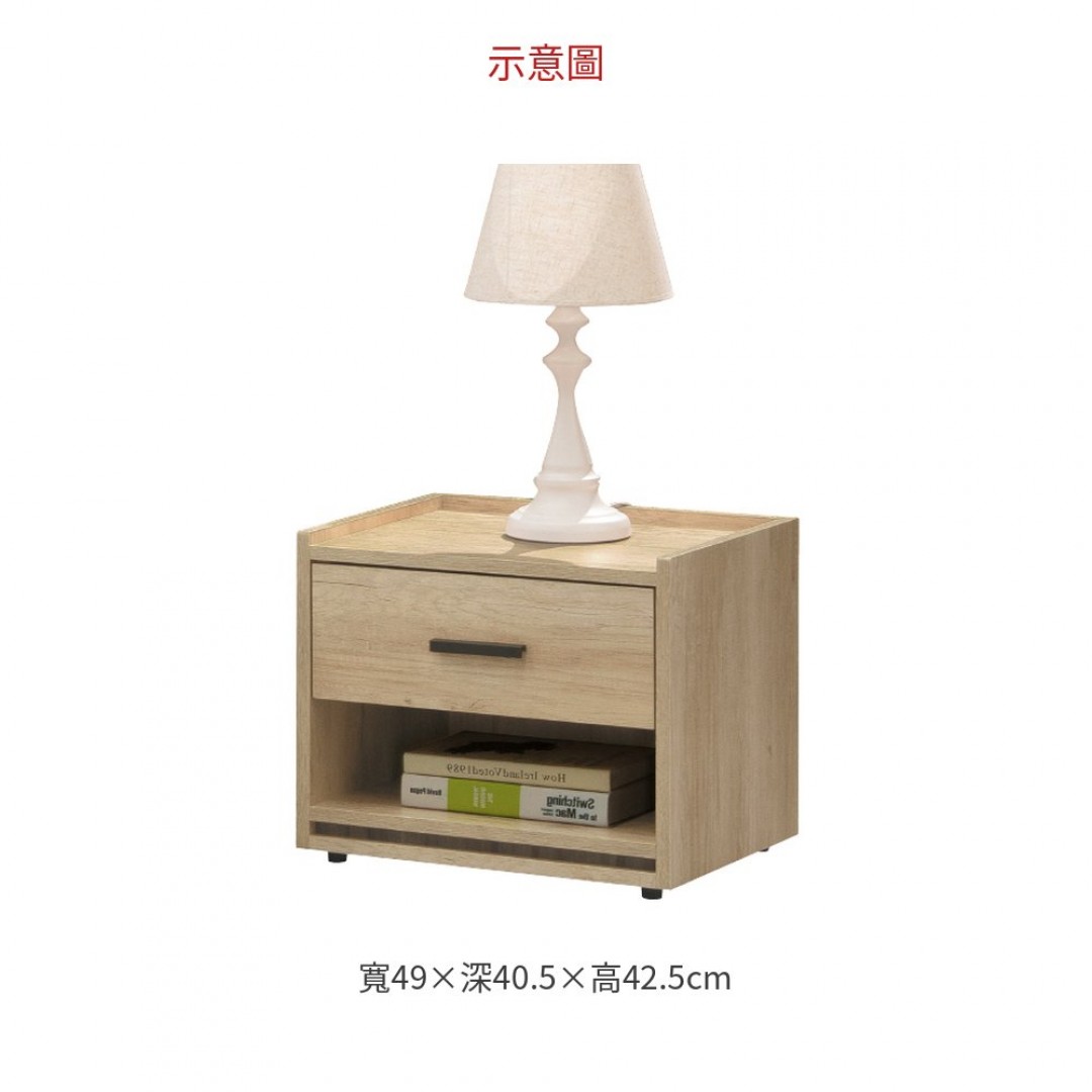 2026 1.6尺茱娜床頭櫃(07-15)