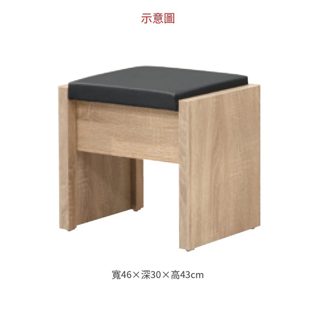 2026 1.5尺木芯板皮墊置物鏡台椅(K66)