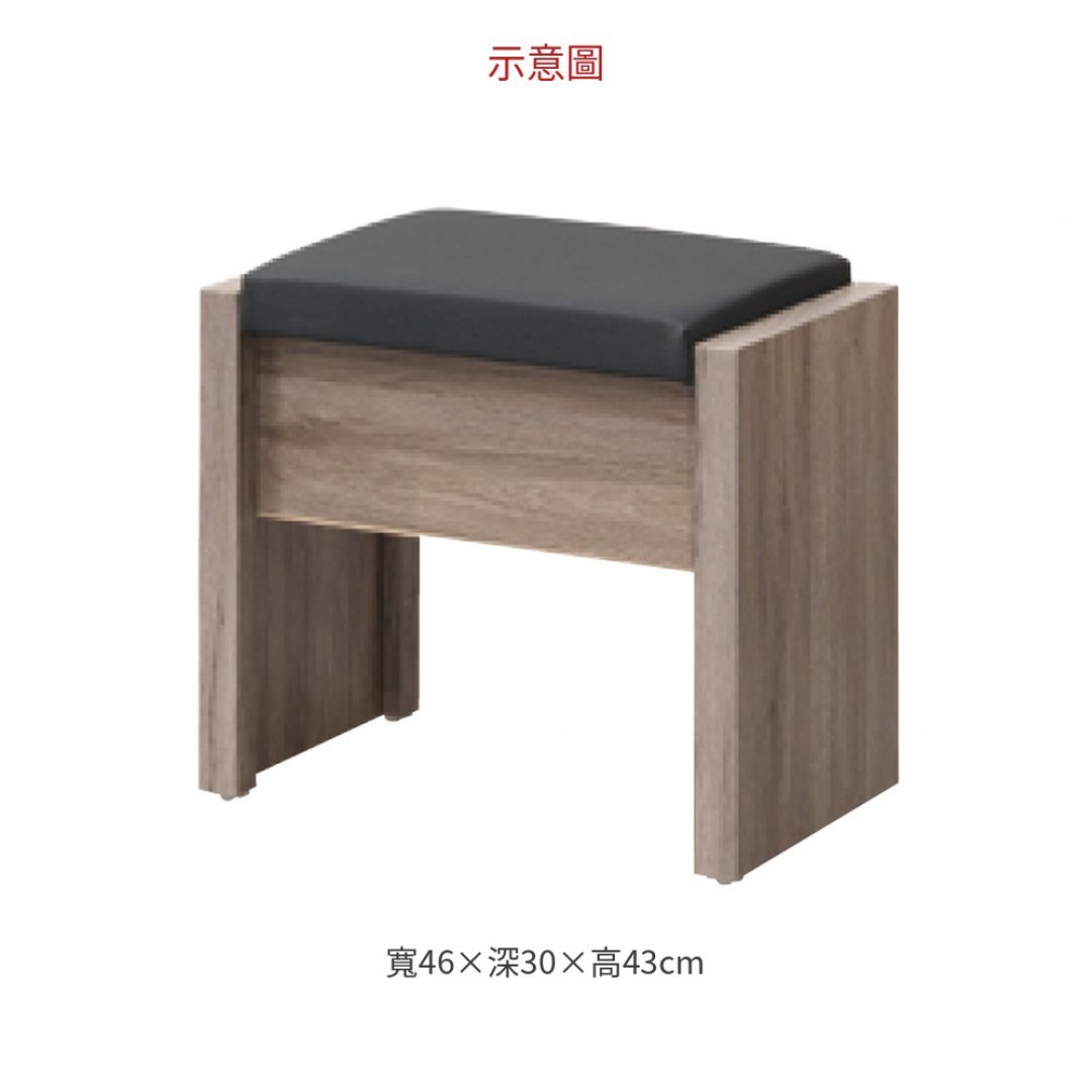 2026 1.5尺木芯板皮墊置物鏡台椅(J66)