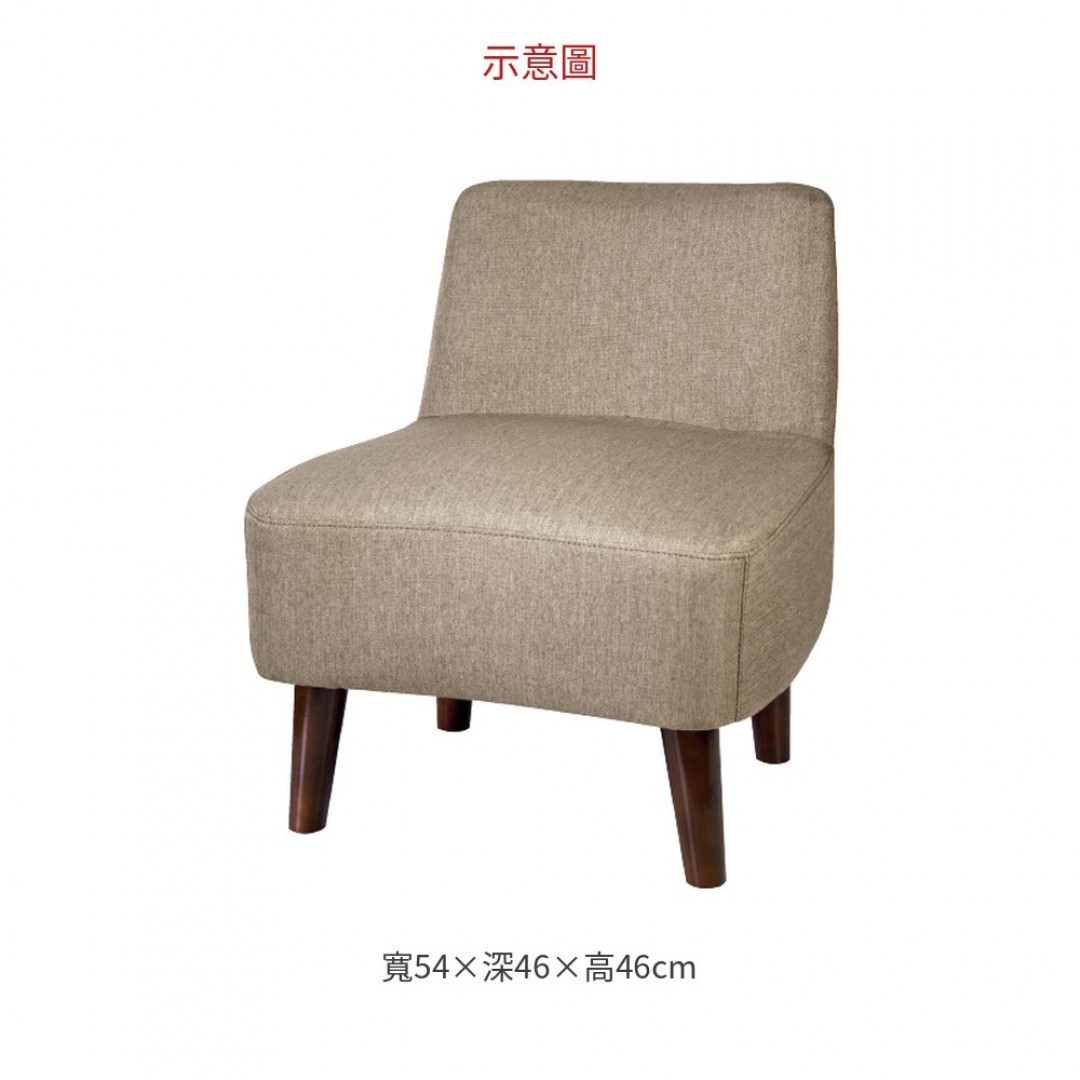 2026 歐式風格淺咖布小沙發(1566)