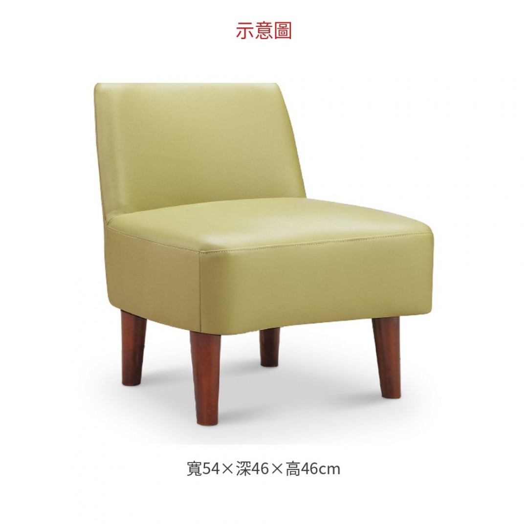 2026 1766#卡都靠背小椅/綠皮