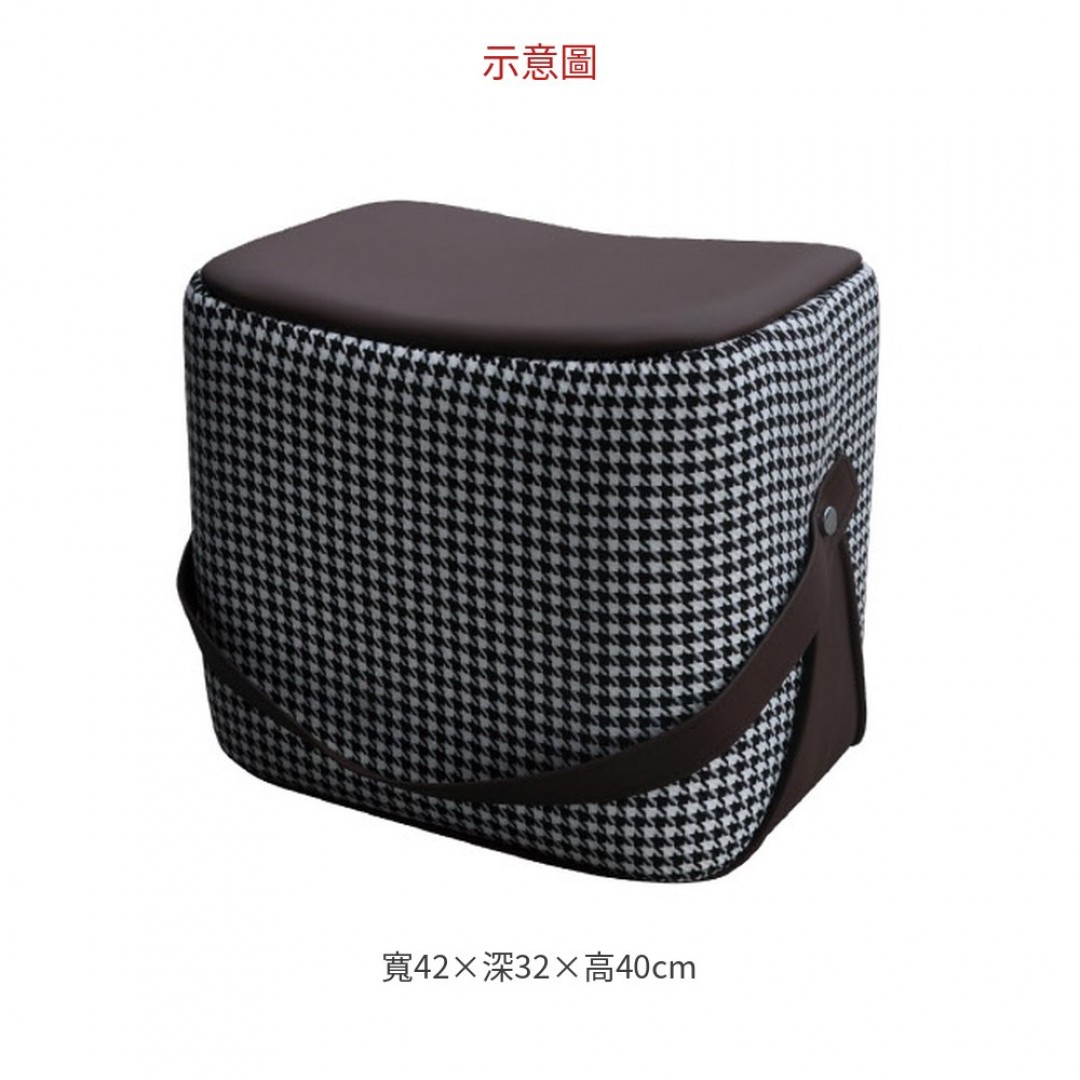 2026 千鳥格手提馬鞍凳