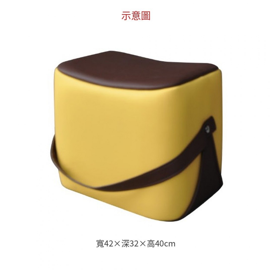 2026 黃色手提馬鞍凳