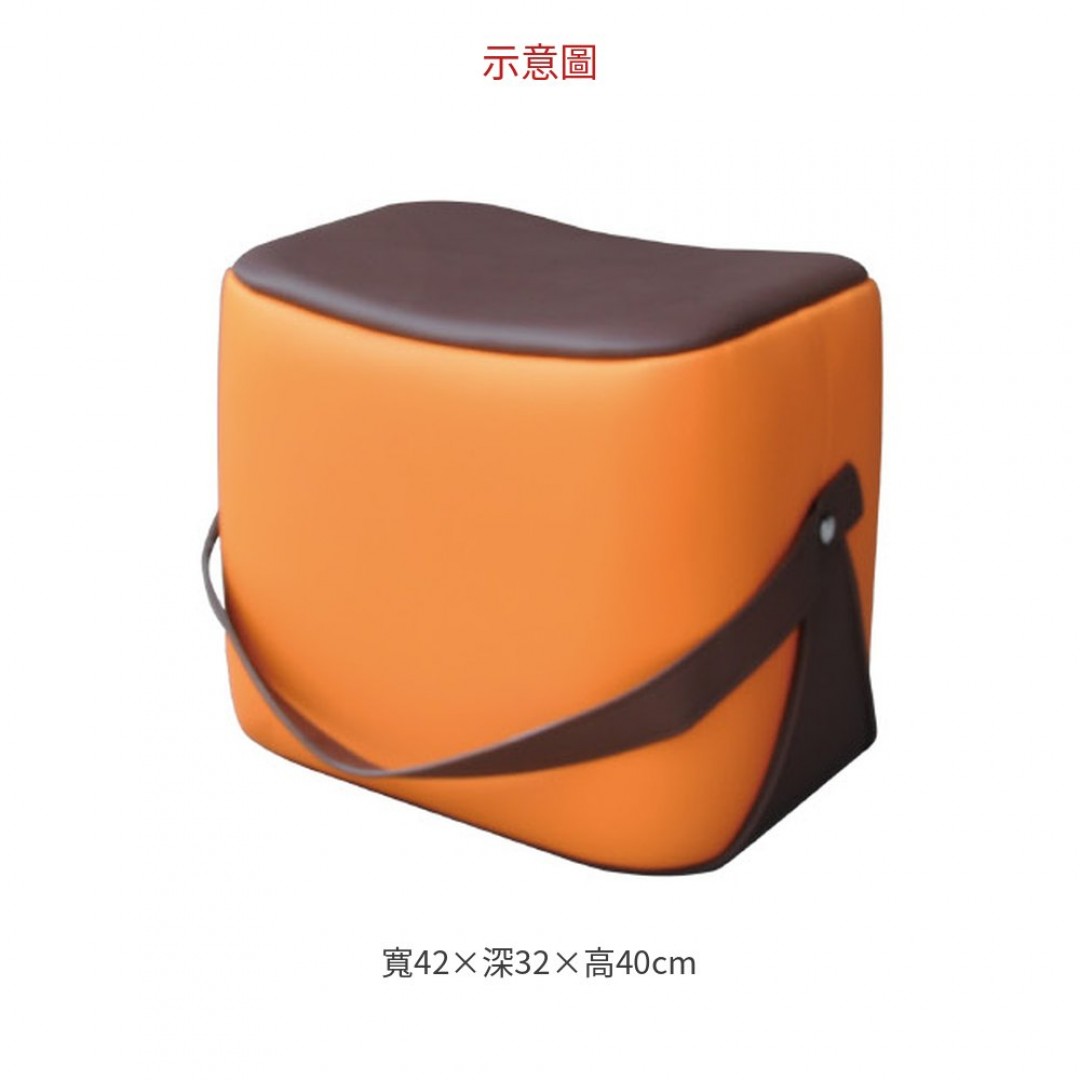 2026 橘色手提馬鞍凳