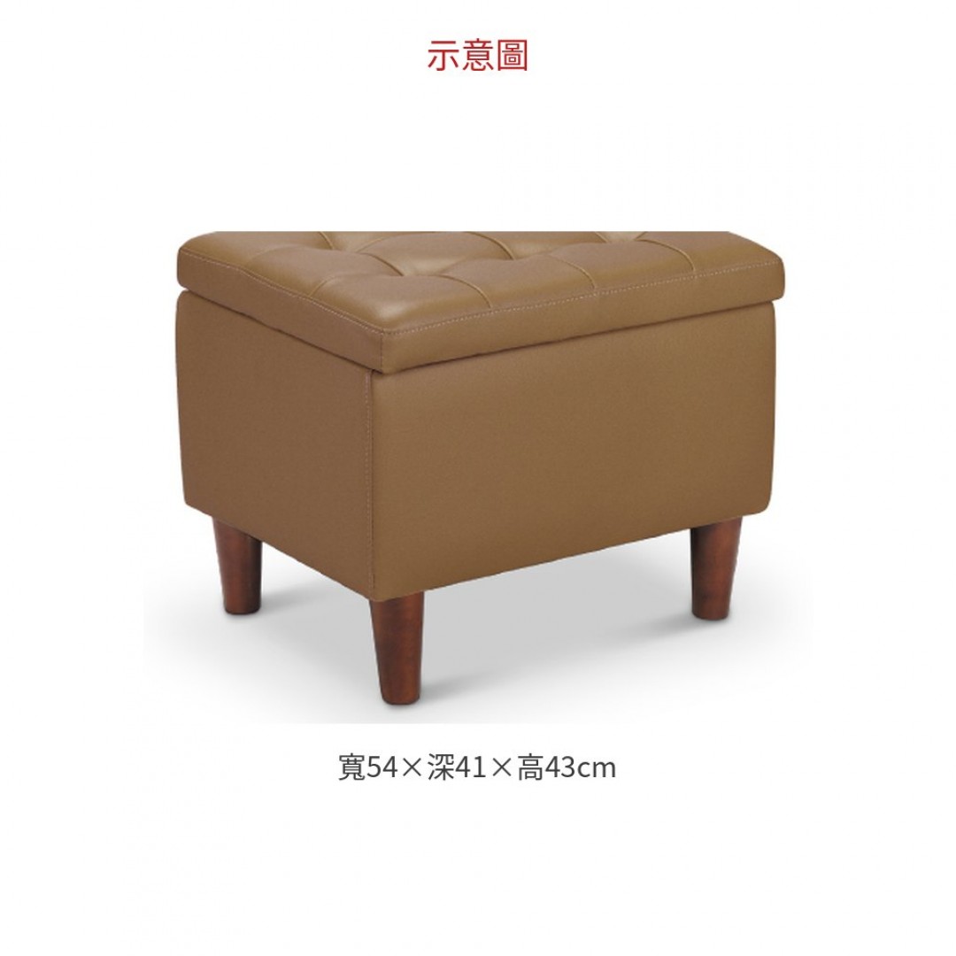2026 1702#小卡其皮收納椅