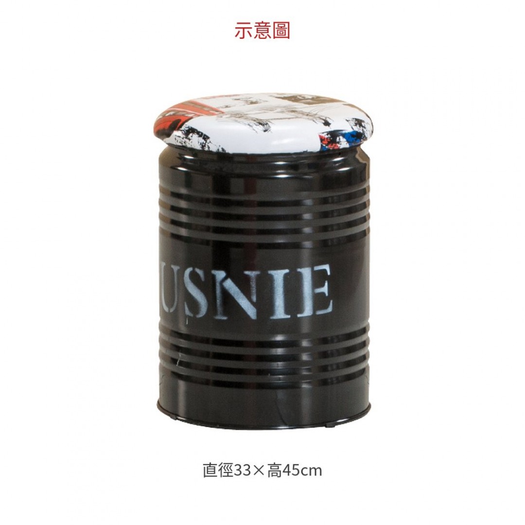 2026 炫彩黑小圓桶椅