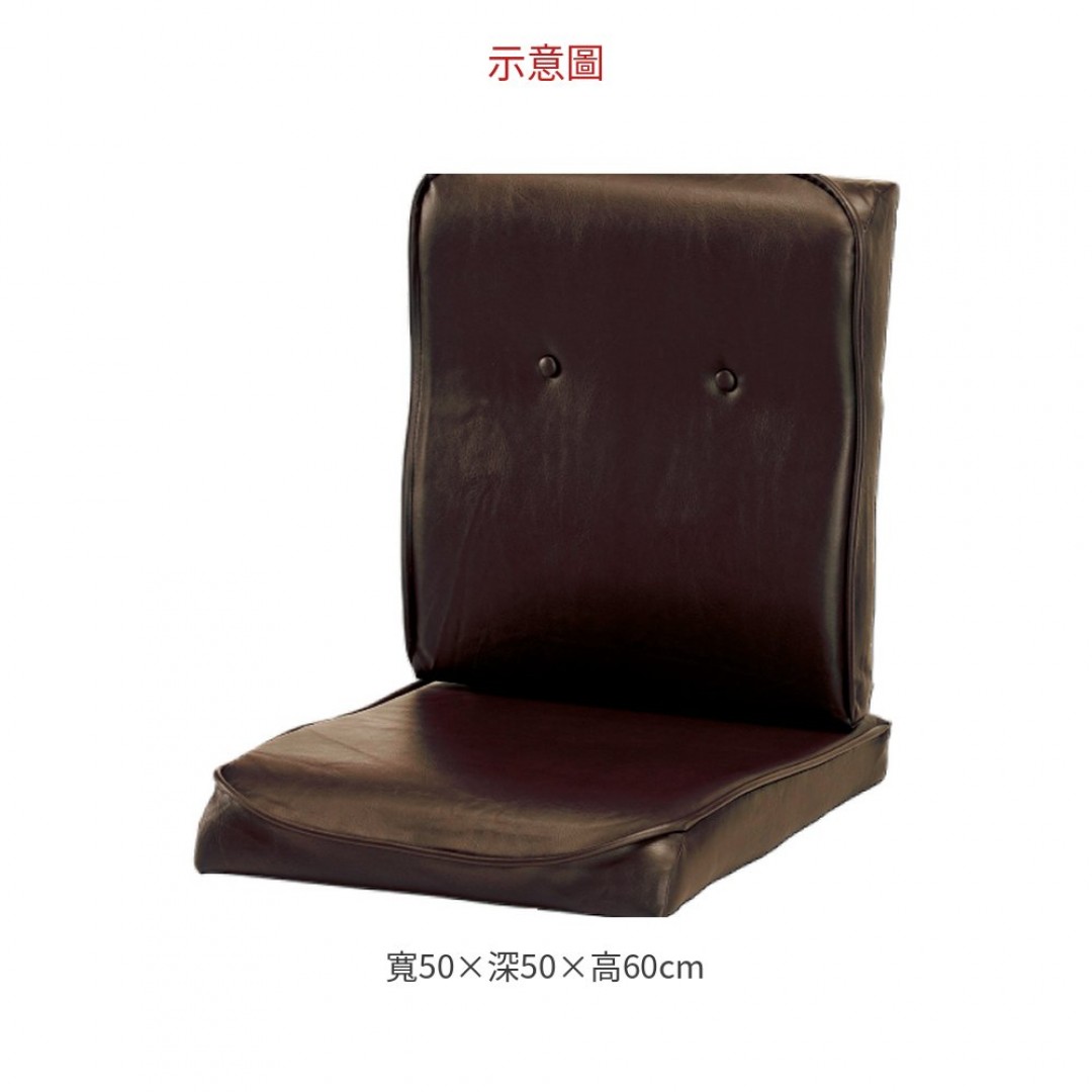 2026 227小組椅墊