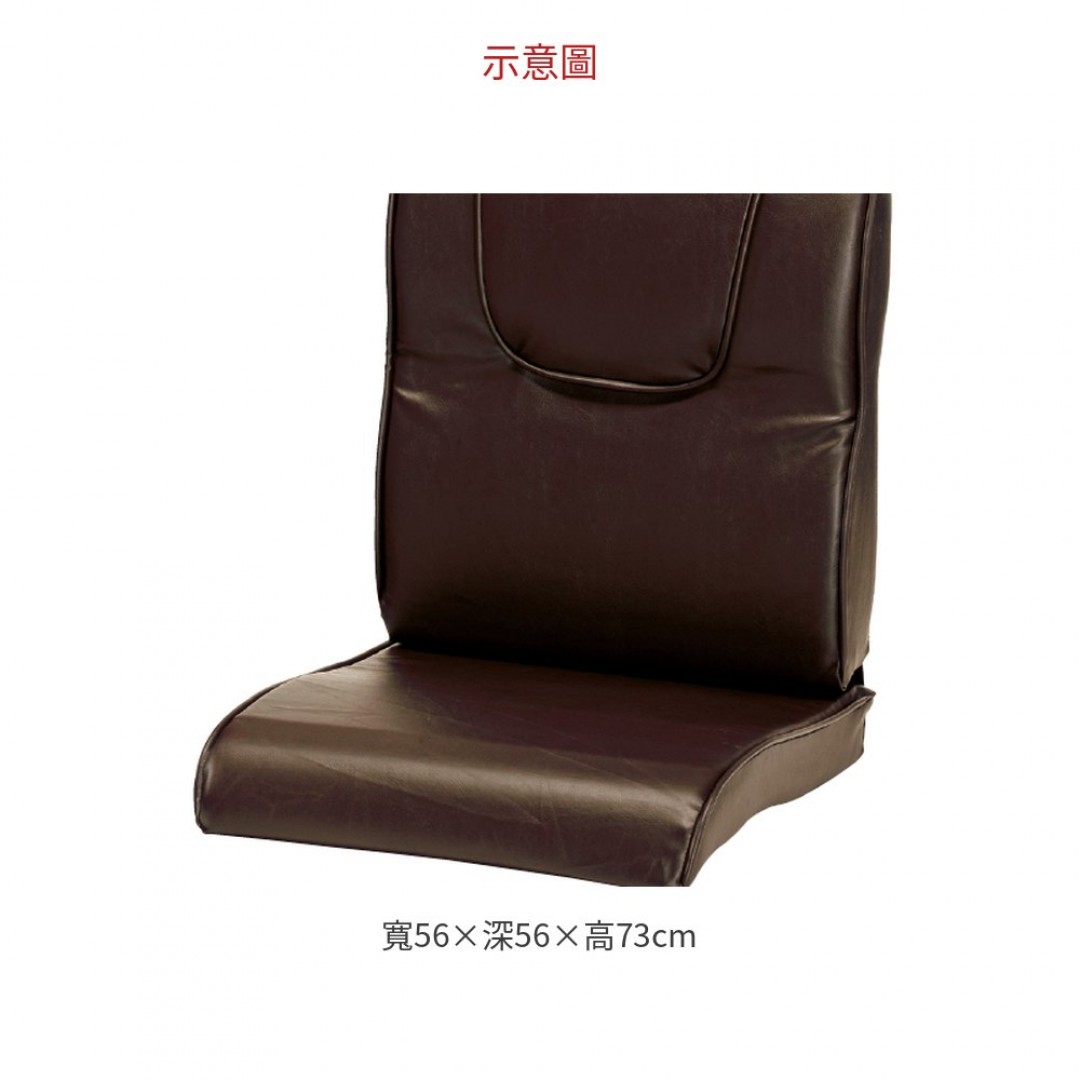 2026 227枕頭型椅墊