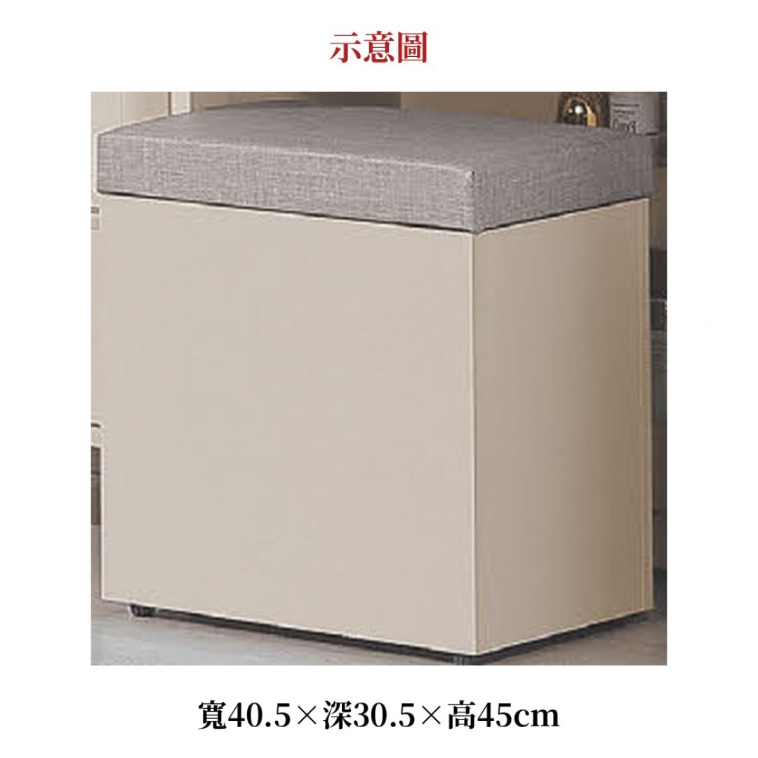 2026 尼亞化妝椅曼