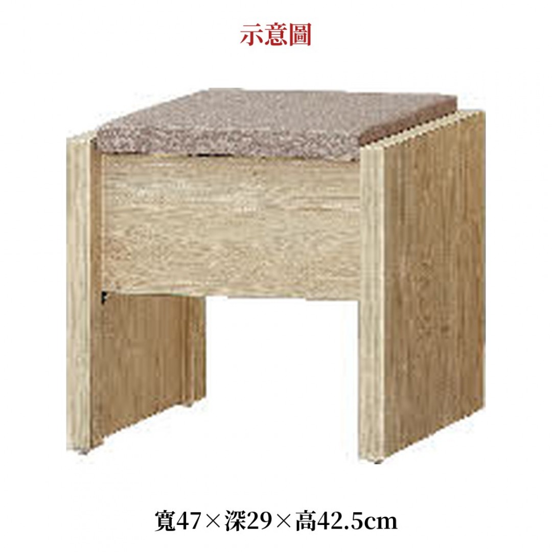 2026 香金化妝椅芋