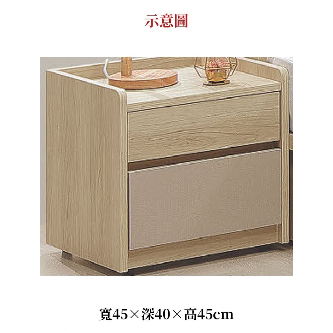 2026 香金床頭櫃芋