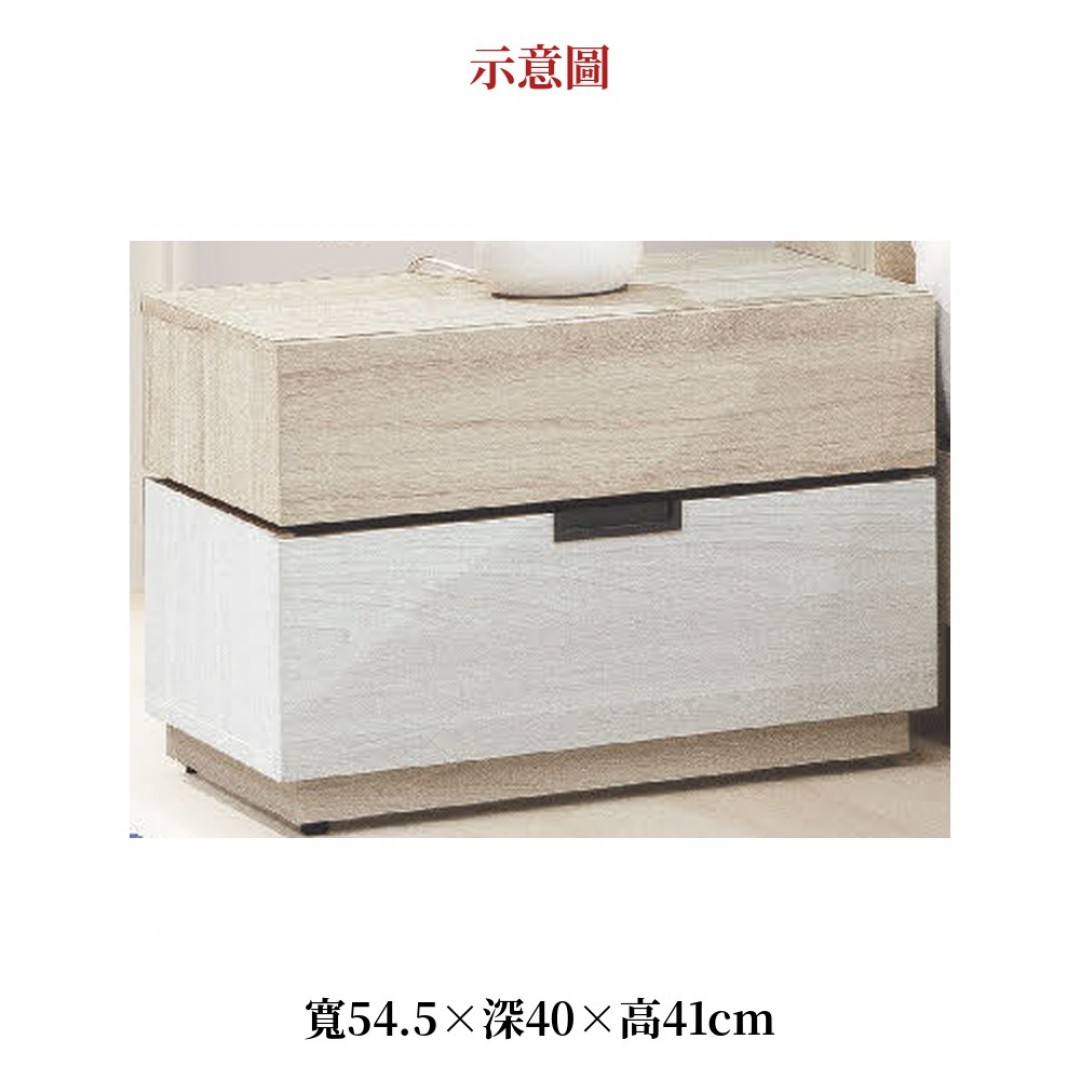 2026 娜床頭櫃漢