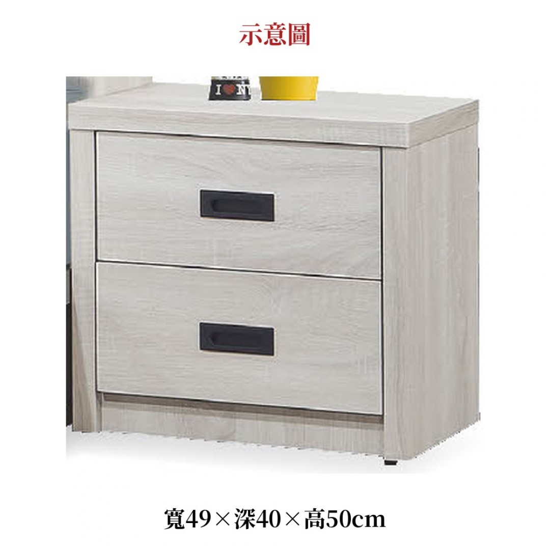 2026 易莎床頭櫃露