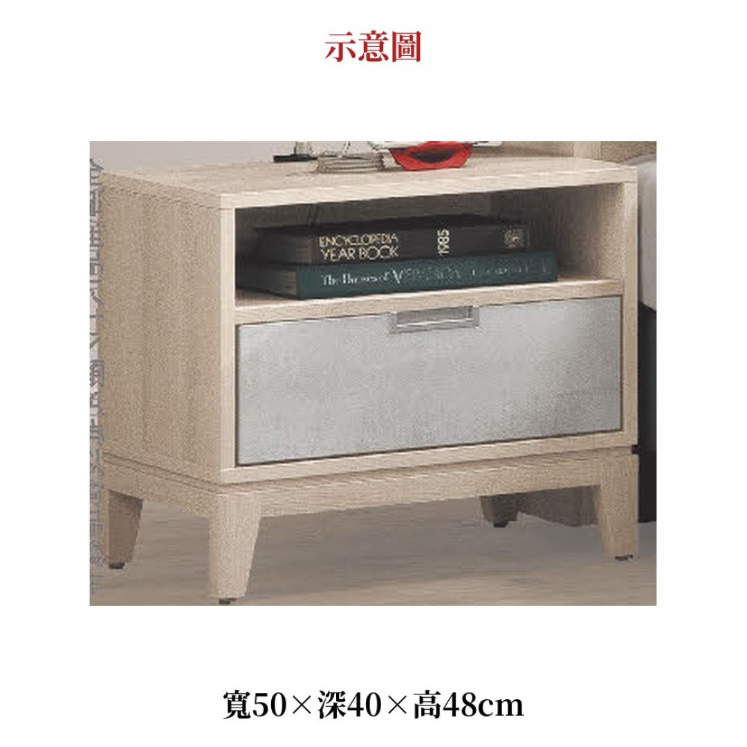 2026 蘭多充電床頭櫃奧