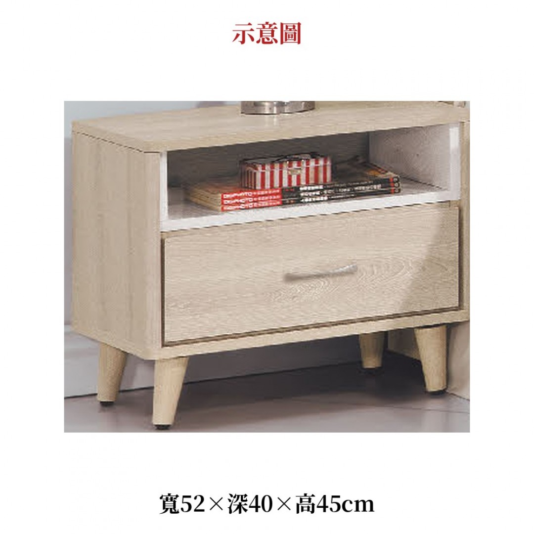 2026 瑪床頭櫃艾