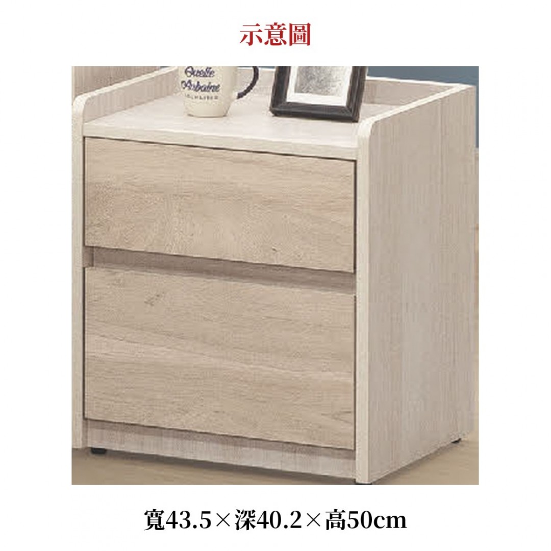 2026 西床頭櫃梅