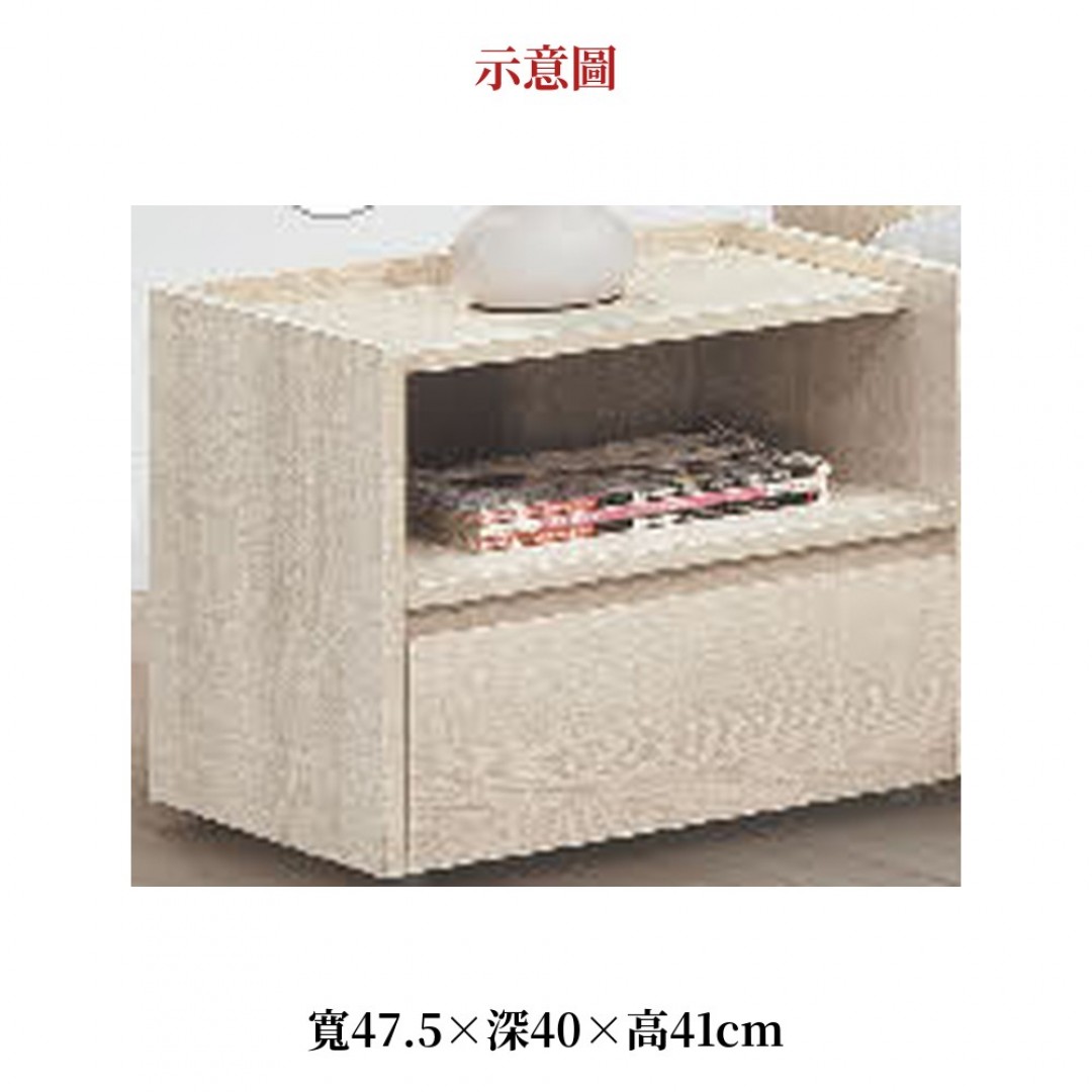 2026 洛琳床頭櫃卡