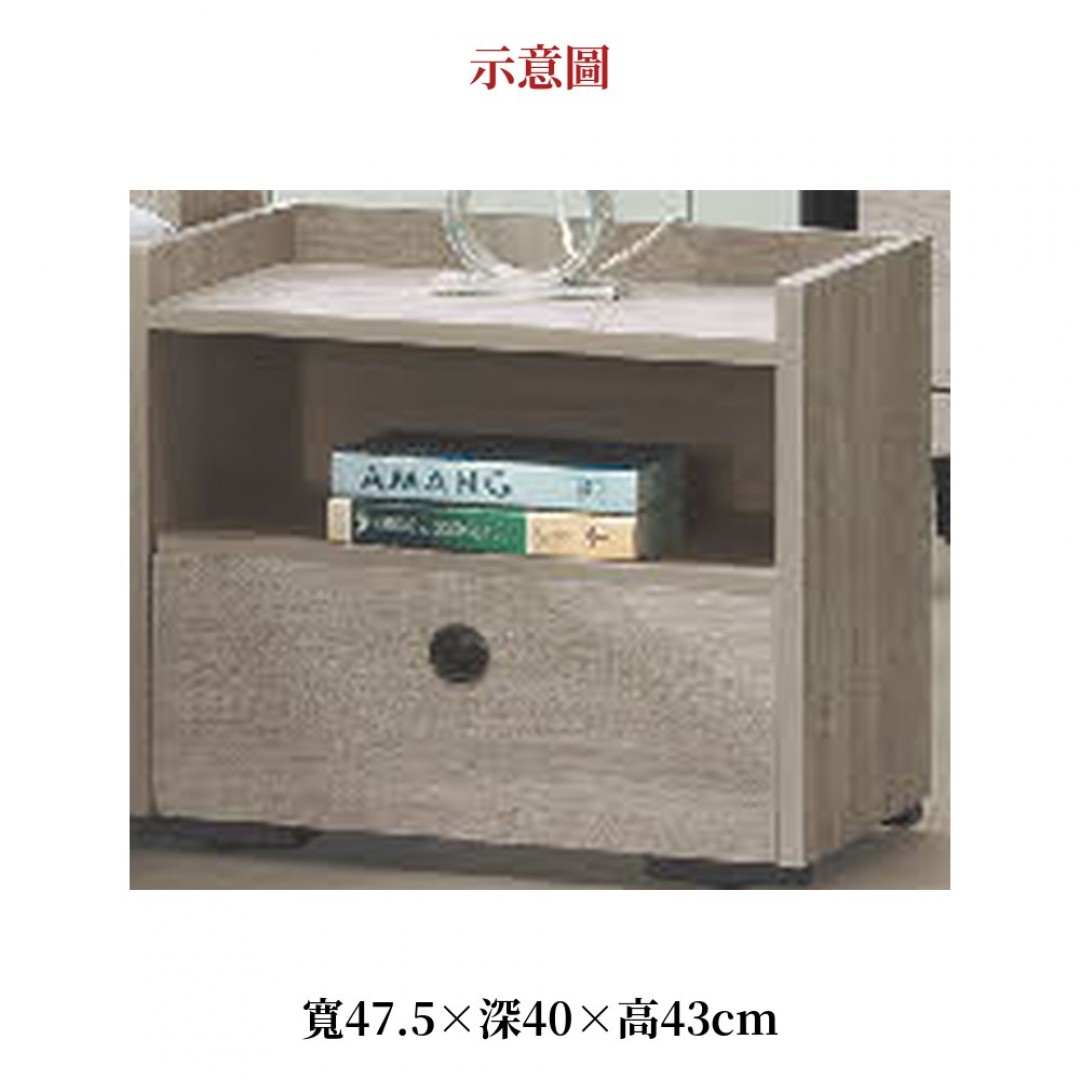 2026 爾床頭櫃卡