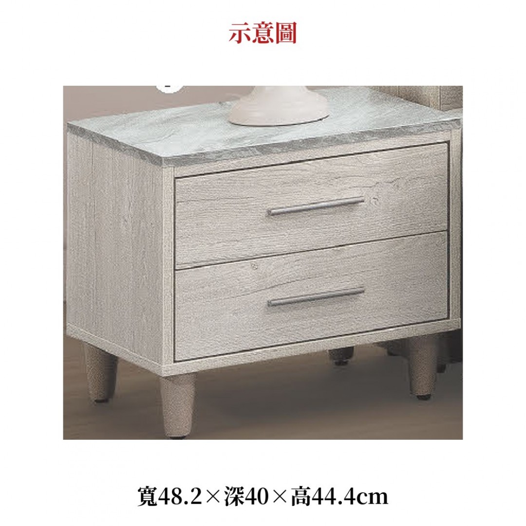 2026 奧床頭櫃迪