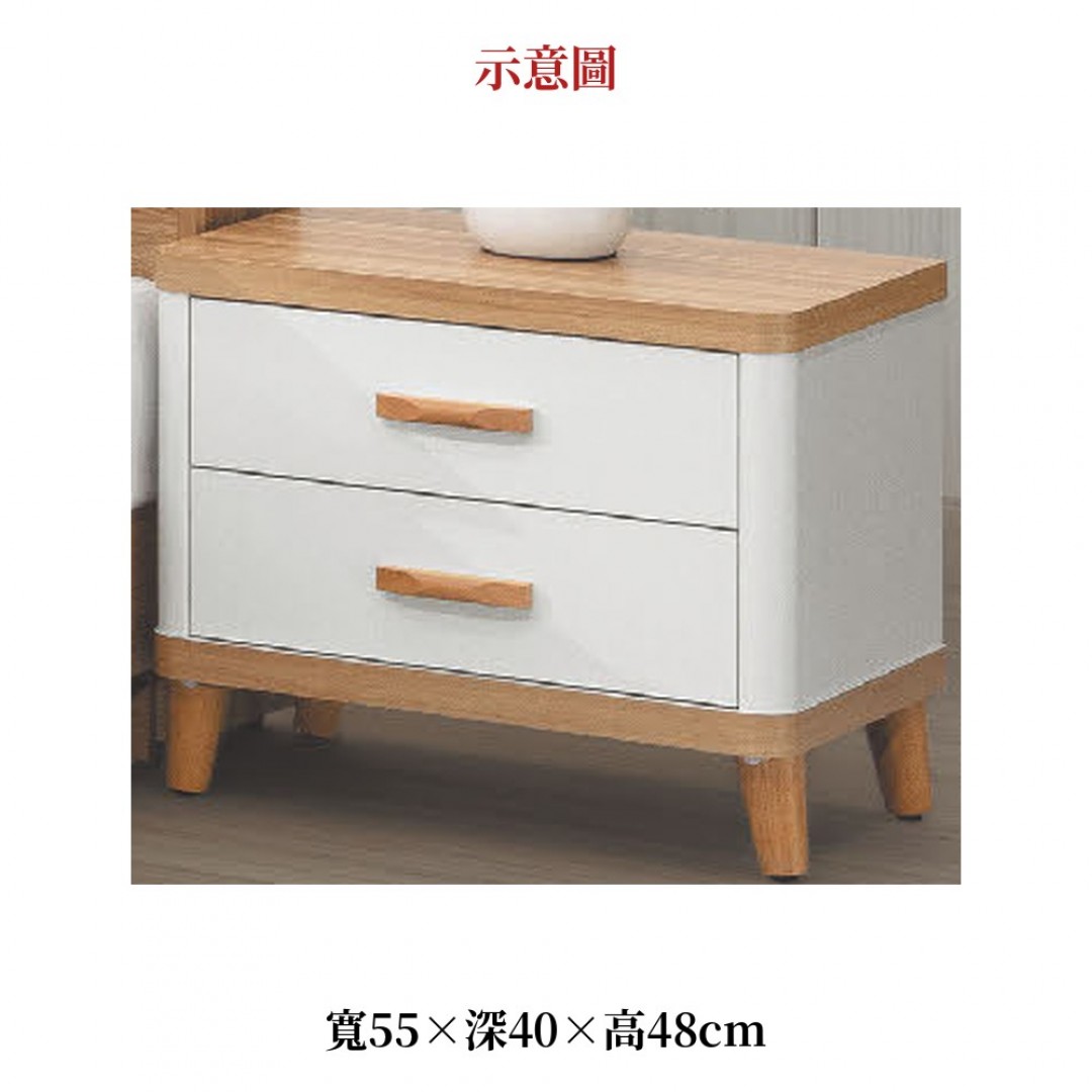 2026 格麗床頭櫃寶