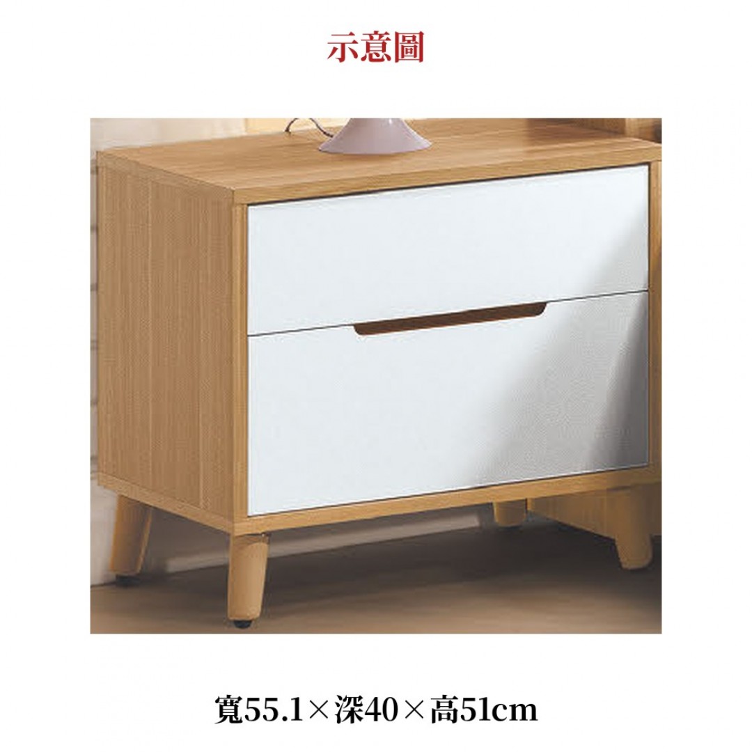 2026 詩特床頭櫃小肯