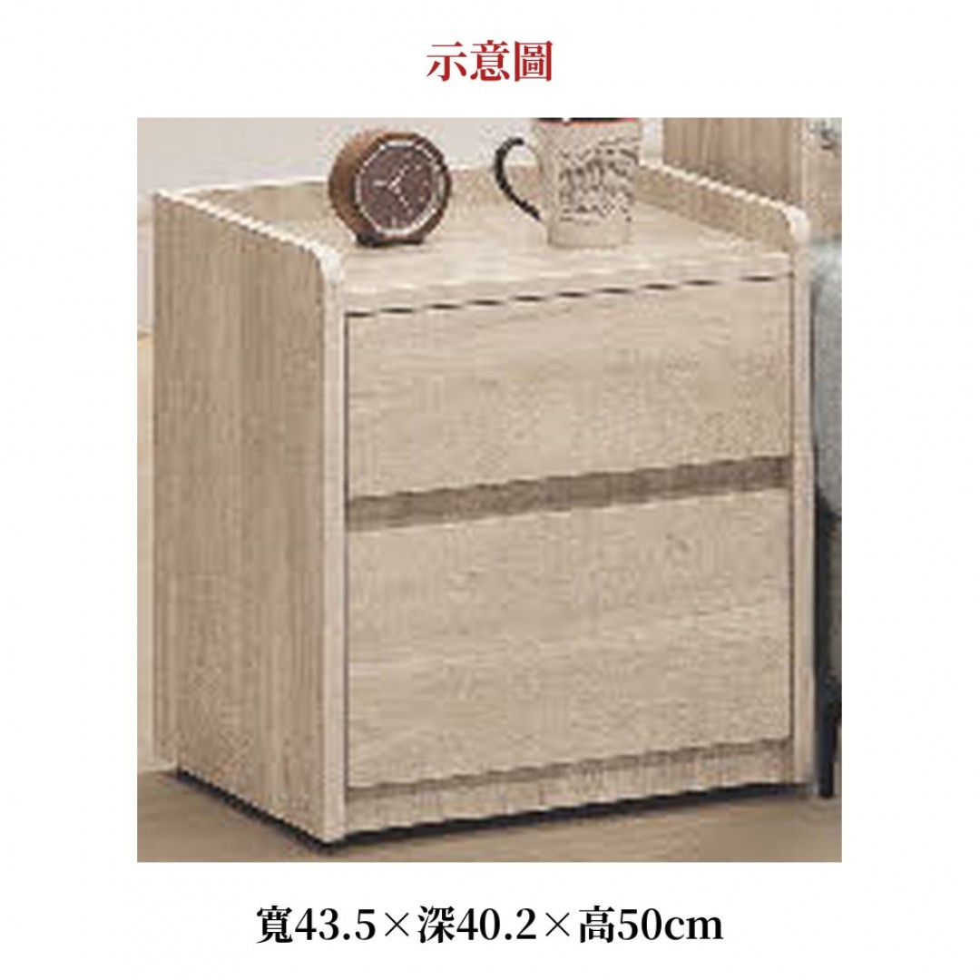 2026 妮亞床頭櫃實
