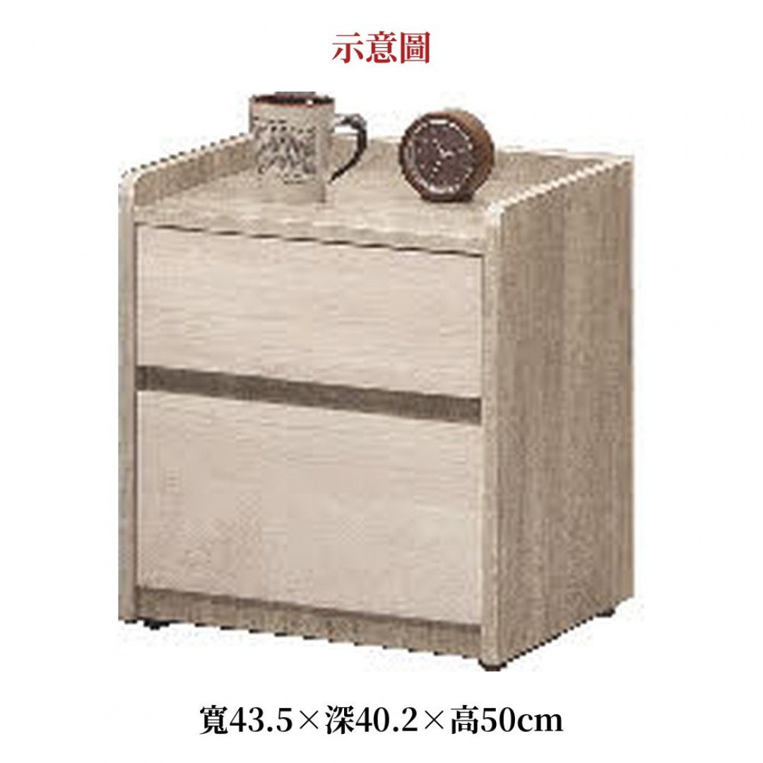 2026 德琳床頭櫃瑪