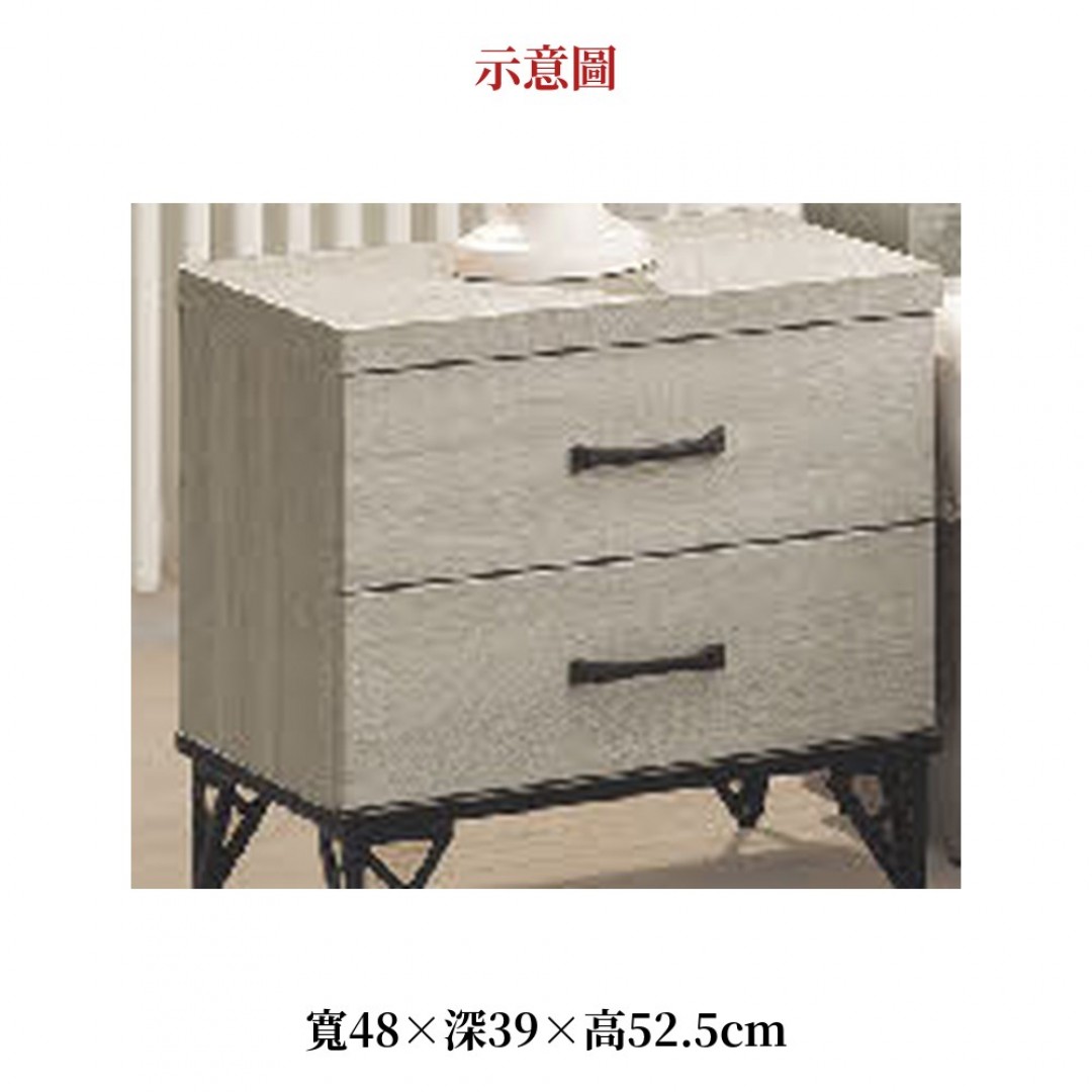 2026 菲亞床頭櫃蘇