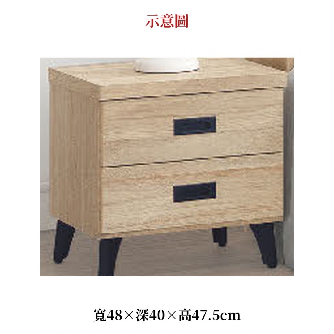 2026 利亞床頭櫃美