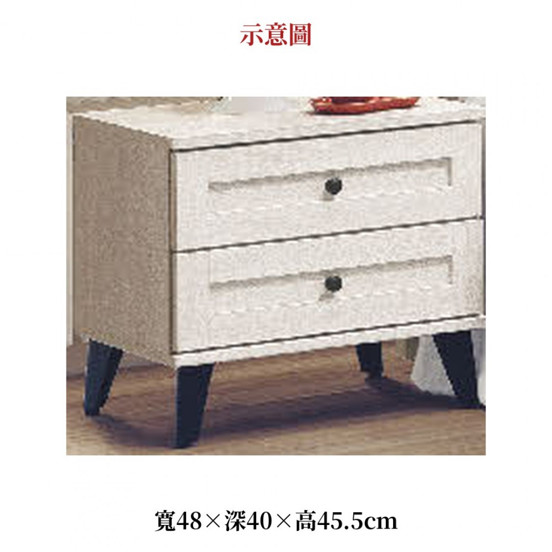 2026 瑪莎床頭櫃艾