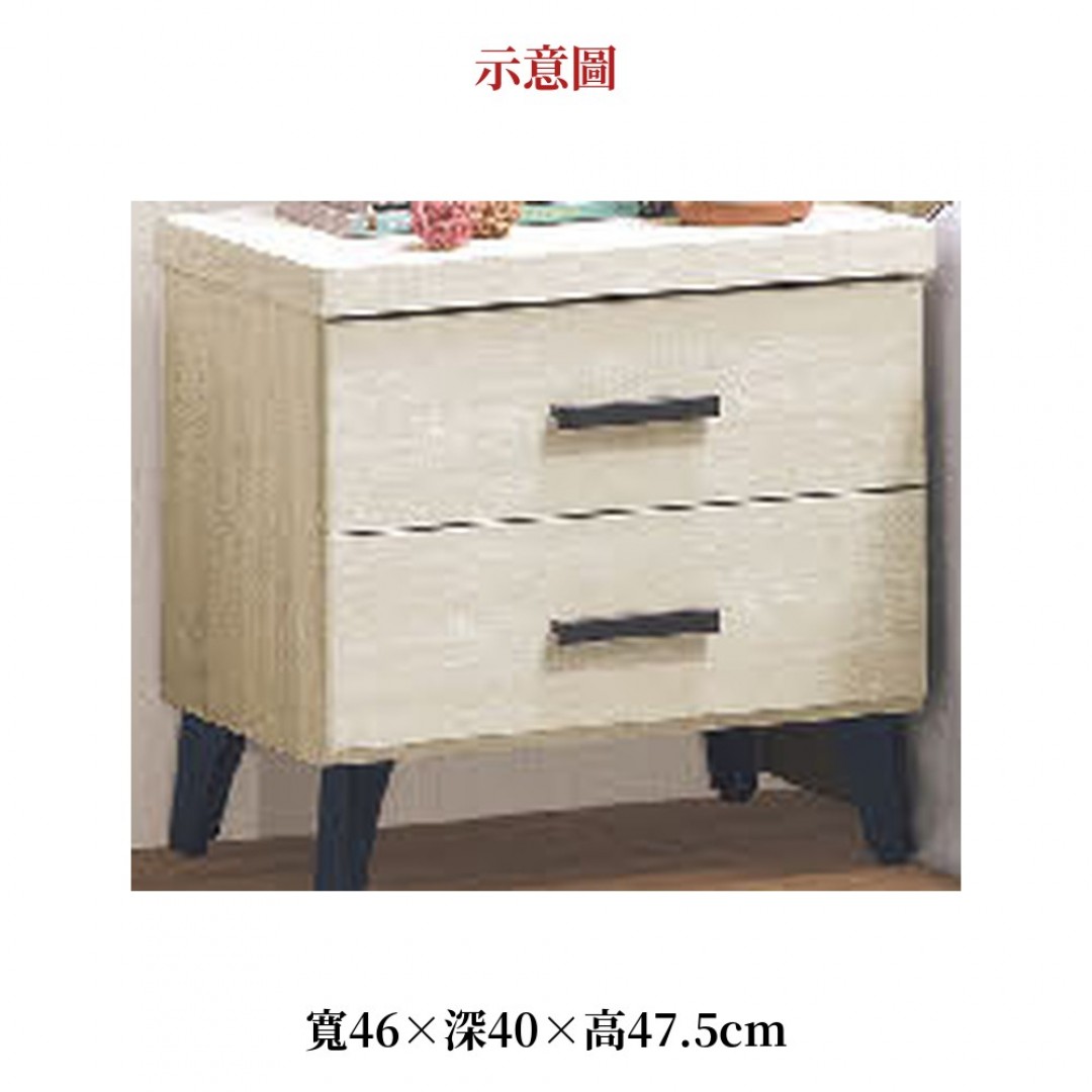 2026 梵床頭櫃伊