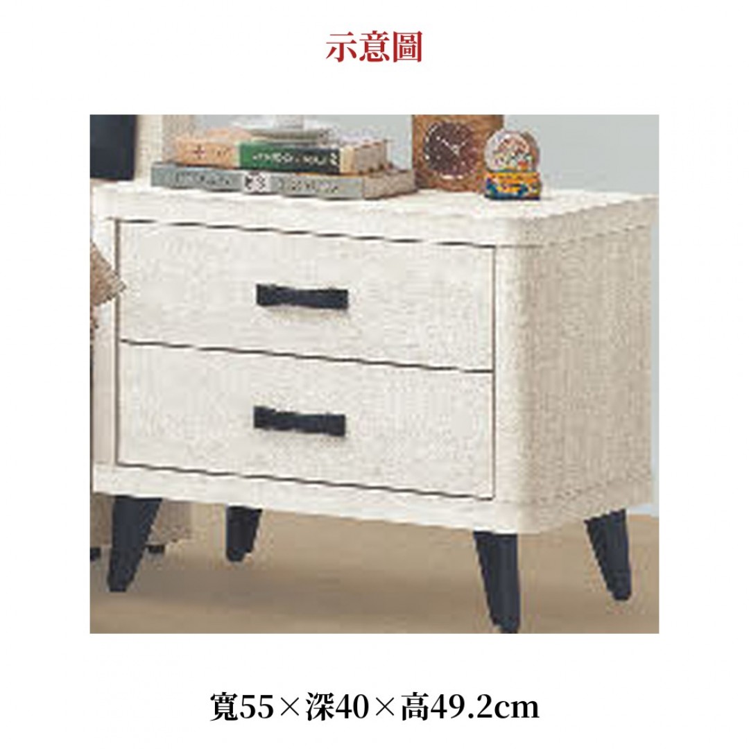2026 萊德床頭櫃布