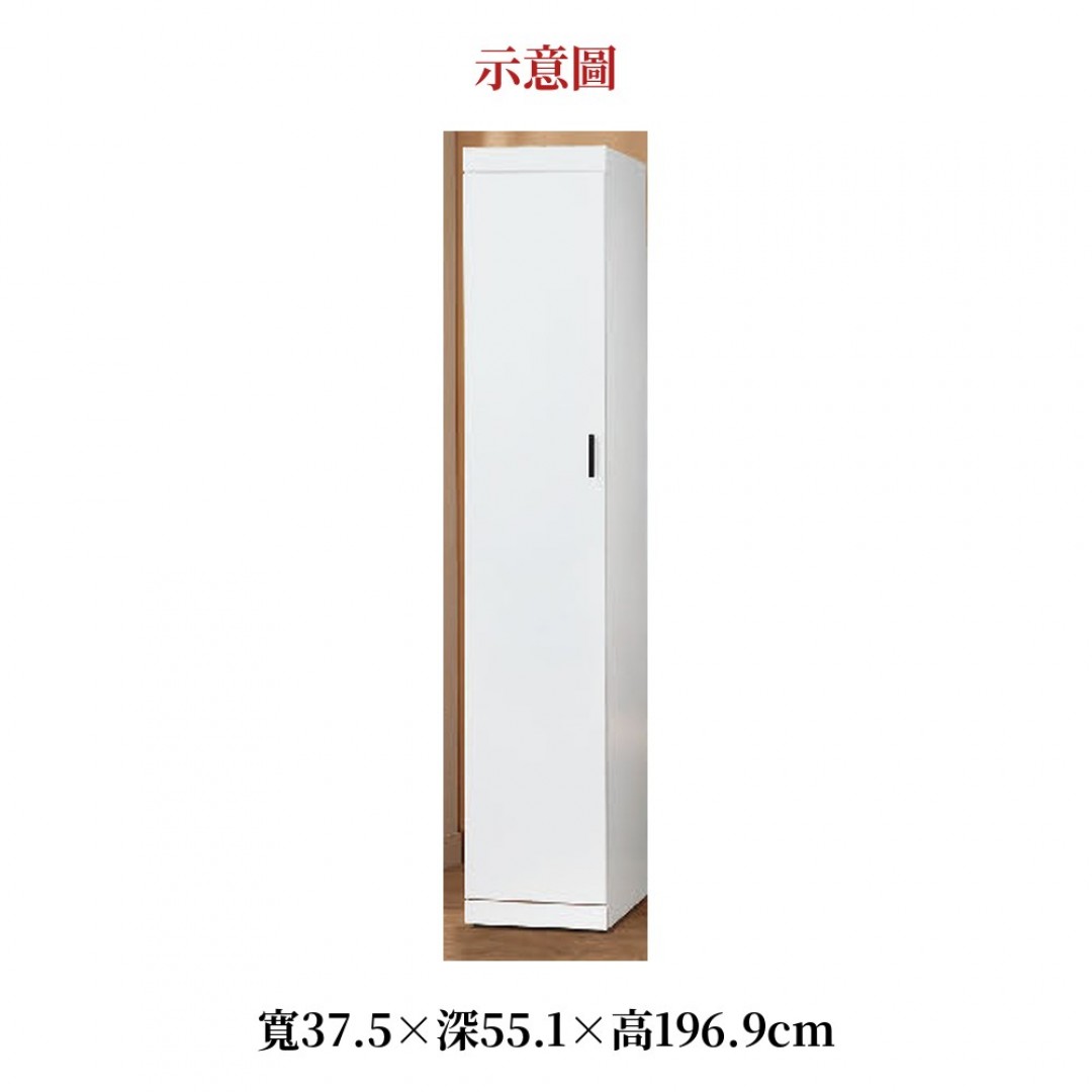2026 雅純白衣櫃小典