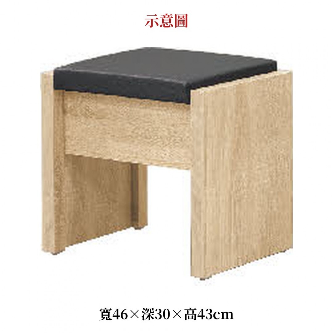 2026 切化妝椅原