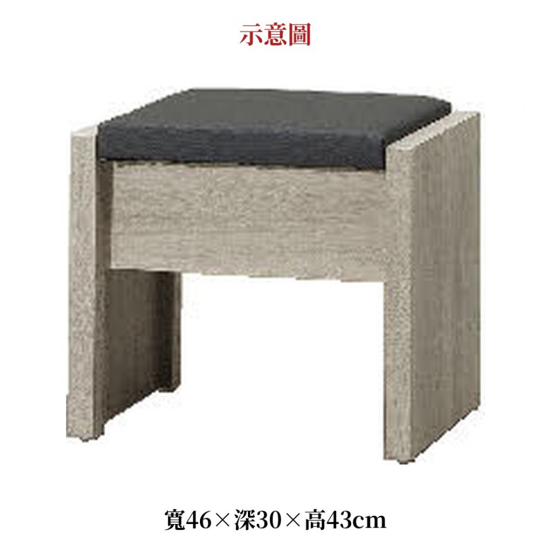 2026 衣草化妝椅薰
