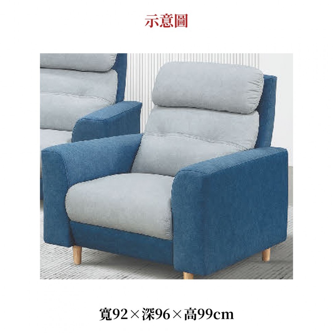 2026 萊迪貓抓布沙發小布