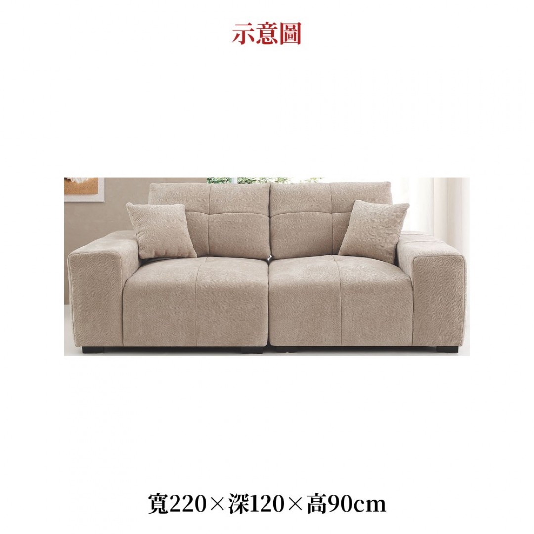 2026 芯絨功能沙發燈
