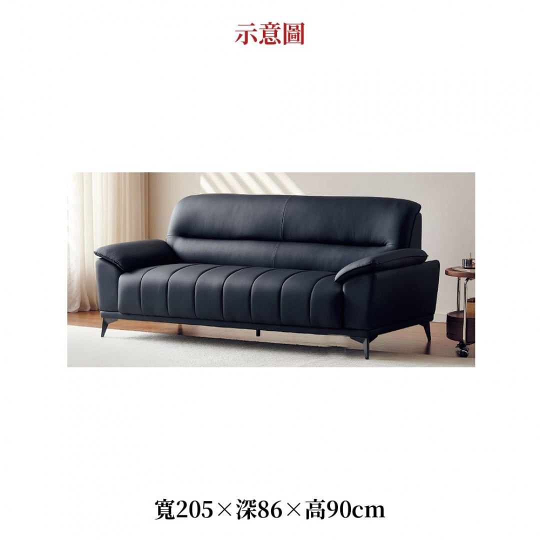 2026 夜藍環保貓抓皮沙發午