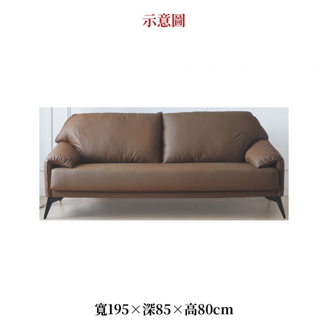 2026 邊貓抓皮沙發渡