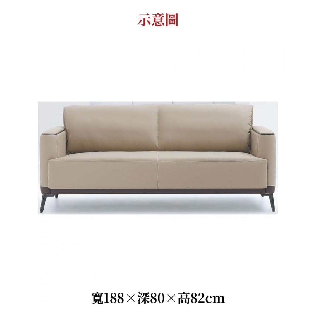 2026 茶貓抓皮沙發奶